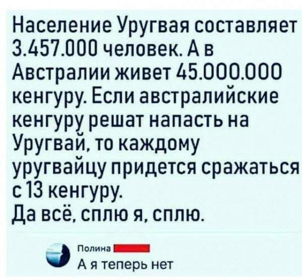 ″Вафли″ к чаю