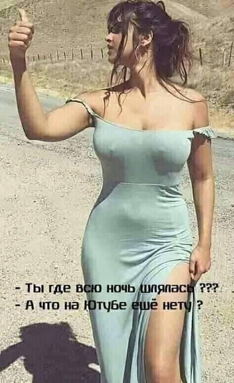 Немного картинок для настроения 03.08.20