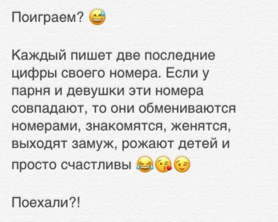 Юмор в картинках 2.11.20