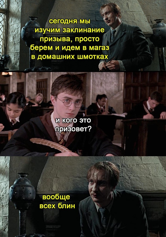 Весёлый полтишок 16.02