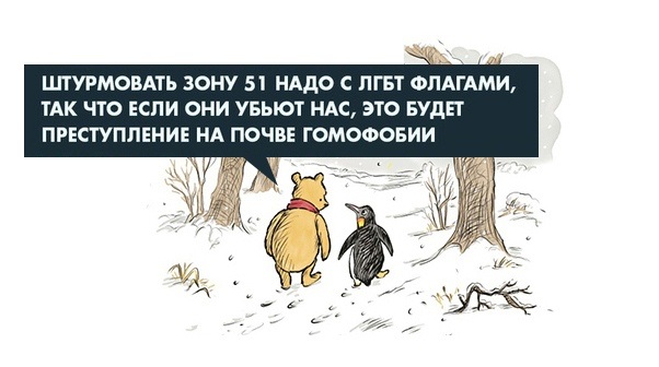 Весёлый полтишок 18.02