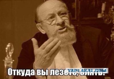 Кощунство и надругательство. Это уже перешло все границы!
