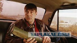 Насмотрелся "Бумера"