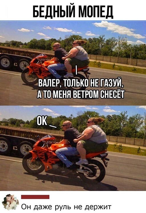 Алкопост 19.06.21