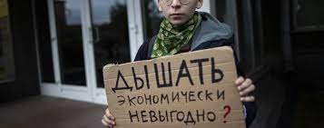 Вы сгорели, но не наводите панику. Пожары в Челябинской области