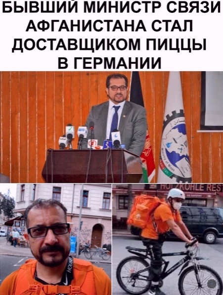 35 картинок разных 26.08.2021