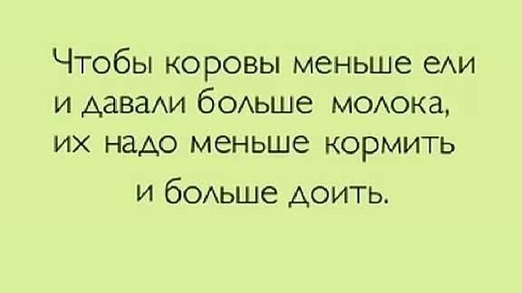 Андрей Разборов: "Мы повышаем налоговое бремя, чтобы бизнес себя вел более активно"