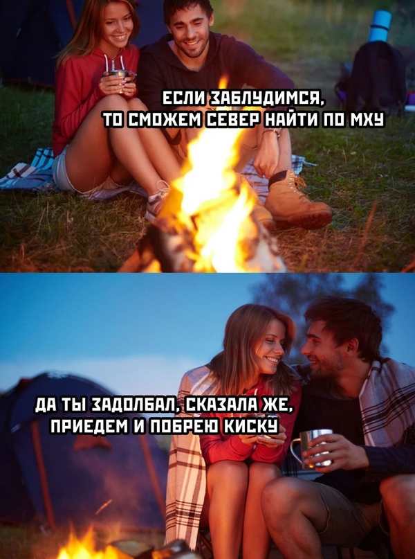 Весёлый полтишок 11.11