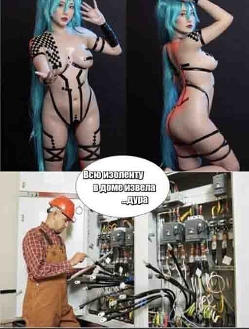 Баянисто-небаянистый юмор 31.01.22