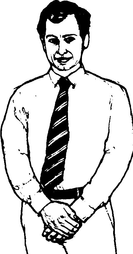 Рисунок по пояс как называется