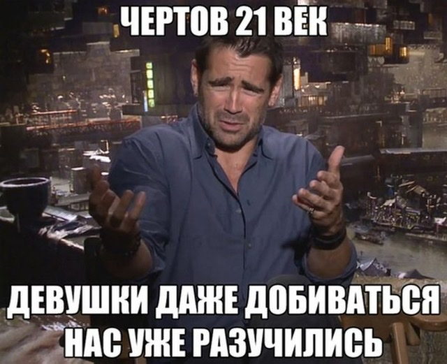 Плюсы от жизни с разведенной женщиной