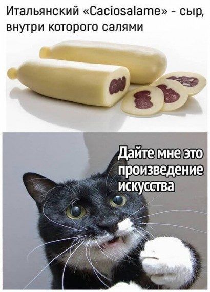 Так себе картинки 05.03.22
