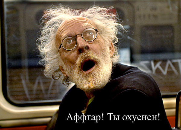 Любил раньше пофотошопить.