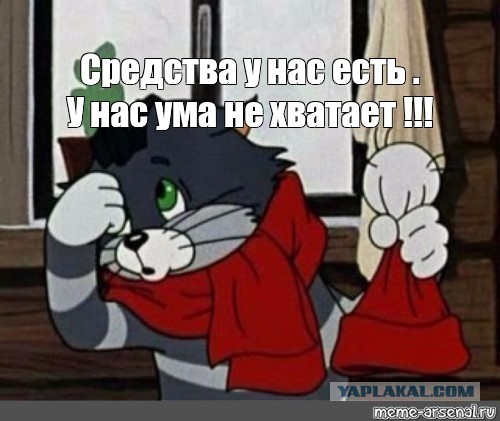 Дорогие одесситы и просто внимательные люди, рассудите меня - фейк или нет?