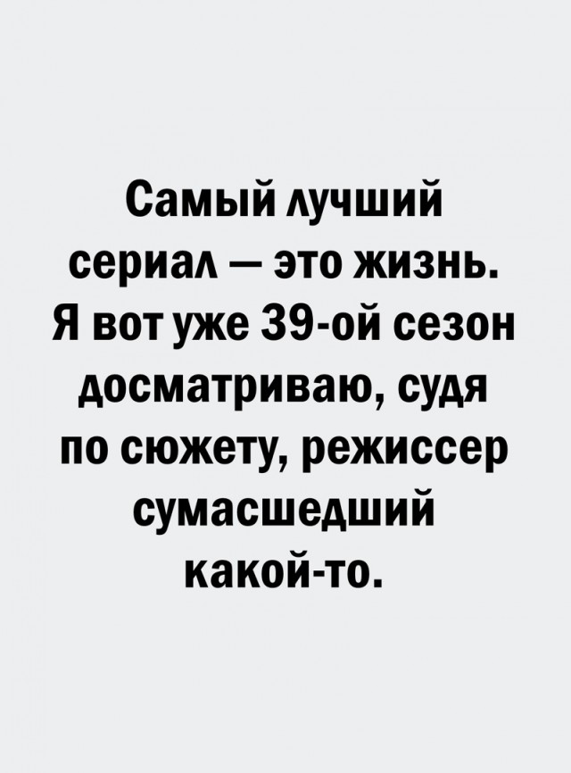 Так себе картинки 07.04.22