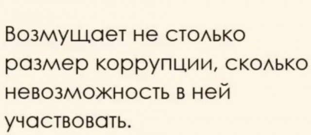 Так себе картинки 14.04.22