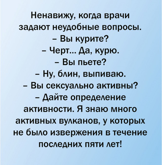 Так себе картинки 23.04.22