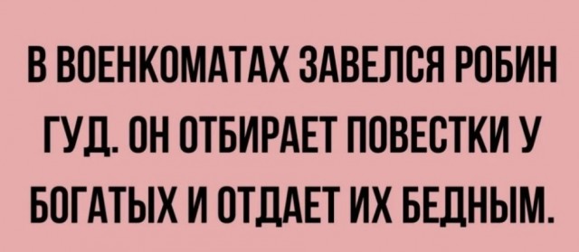 Немного картинок и прочей хреноты Vol. 11