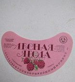 Вопрос знатокам СССР Япа