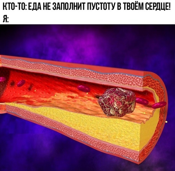 Воскресная чернуха!
