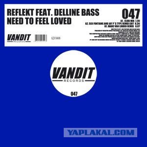 У кого что играет в Winamp прямо сейчас (NP)