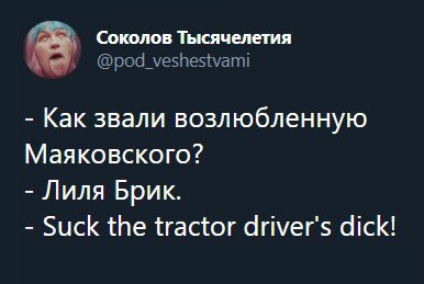 Новый ЗОЖ
