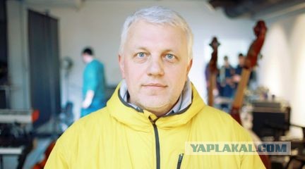 Убийство Дугиной...
