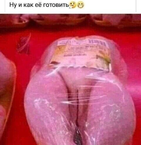 Юмор в картинках и без