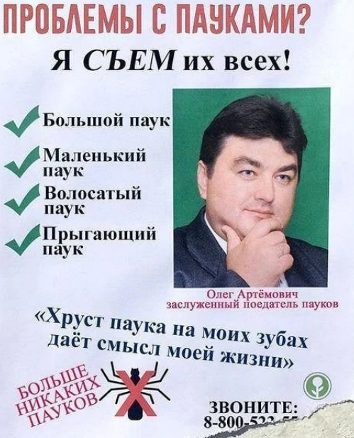 Люблю смотреть на тебя, когда ты спишь