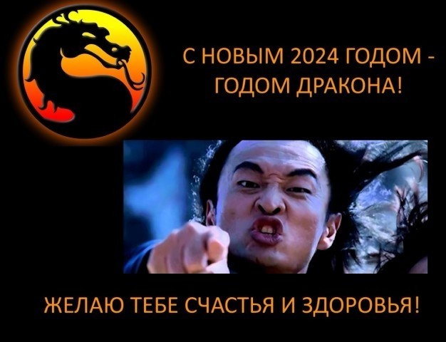 Как снимали фильм "Смертельная битва" (Mortal Kombat `95)