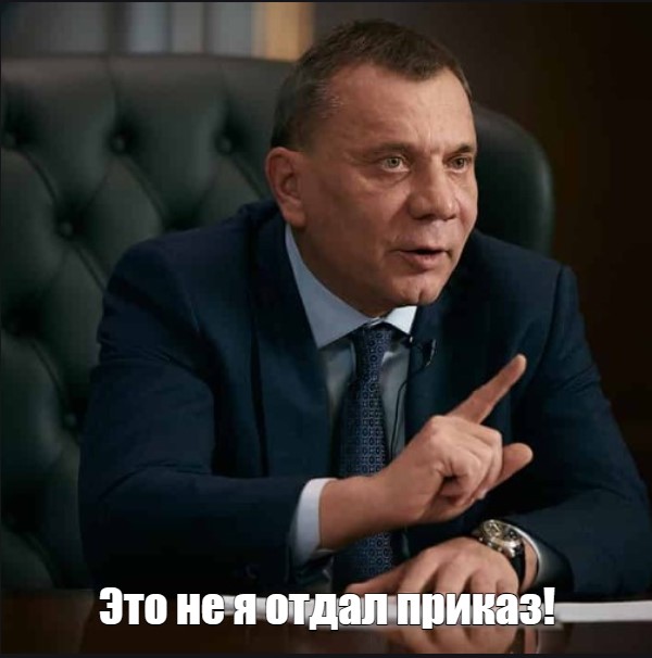 Виновники в крушении "Луны-25" найдены, все вопросы сняты