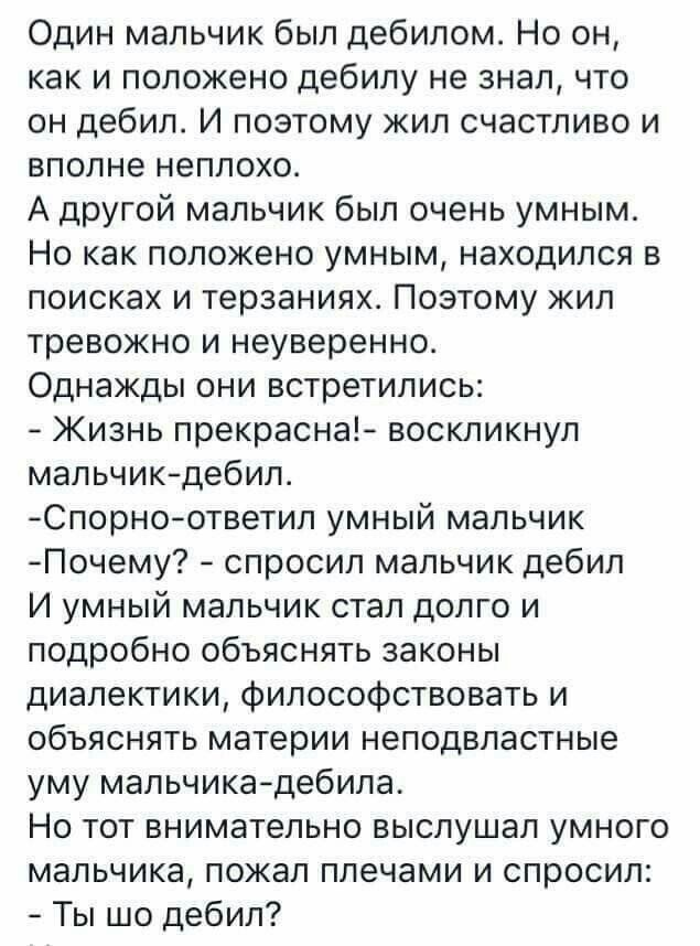 Так себе картинки 01.04.24