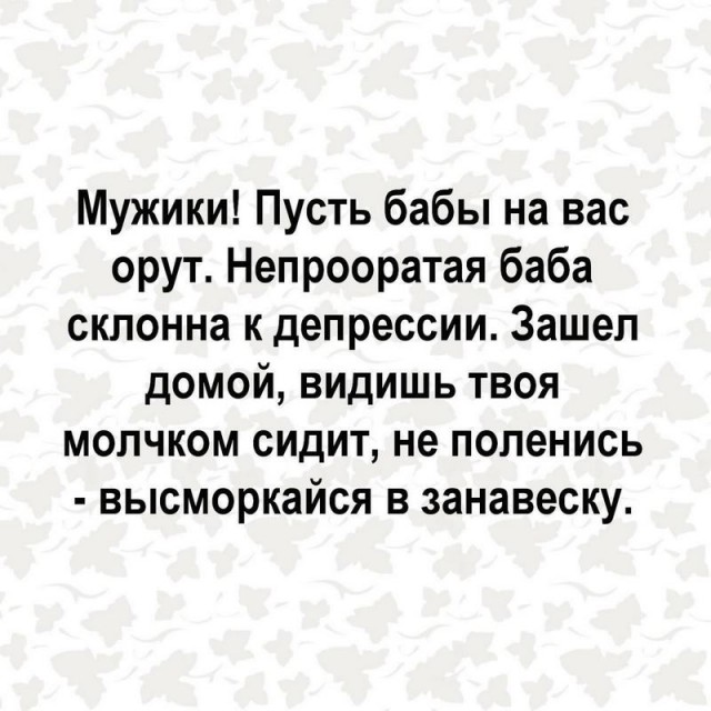 Завалялось тут случайно немного забавных картинок