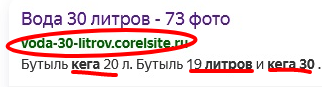 Коллега