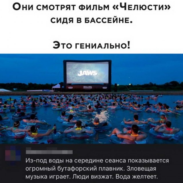 Завалялось тут случайно немного забавных картинок