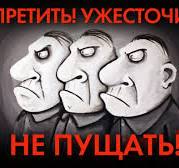 Google прокомментировала проблемы в работе YouTube в России