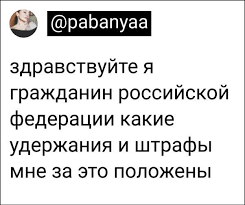 Штраф за вождение без ОСАГО повысят с 800 до 5000 рублей, — Госдума