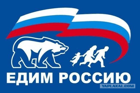 Руководитель молодежной политики из РАНХиГС пожаловался в УК из-за новогодних украшений на двери соседки