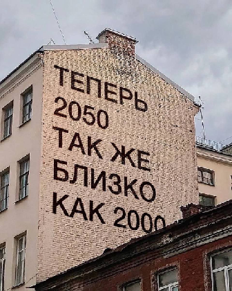 Всего понемногу. От 14.02.2025