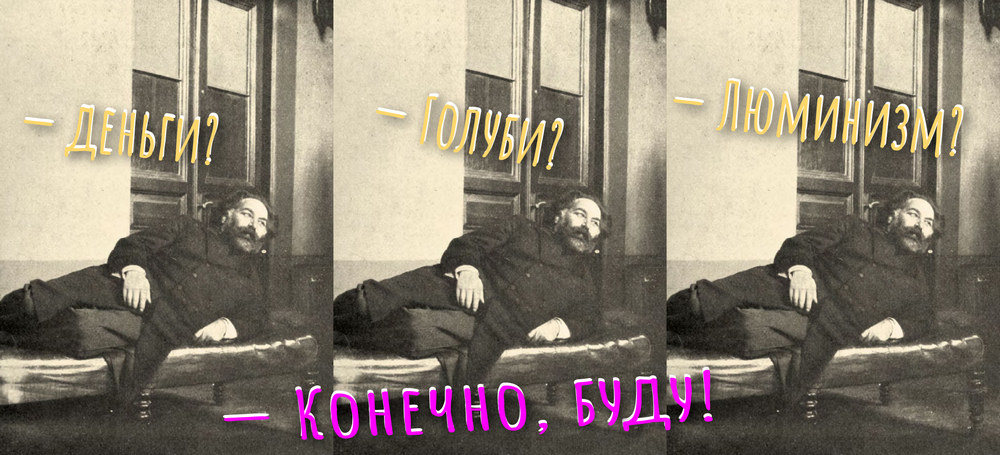 Куинджи. Выкуси, Айвазовский!