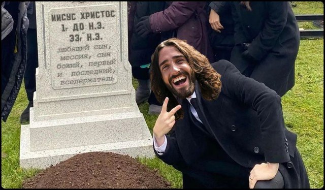 Ну что, други...