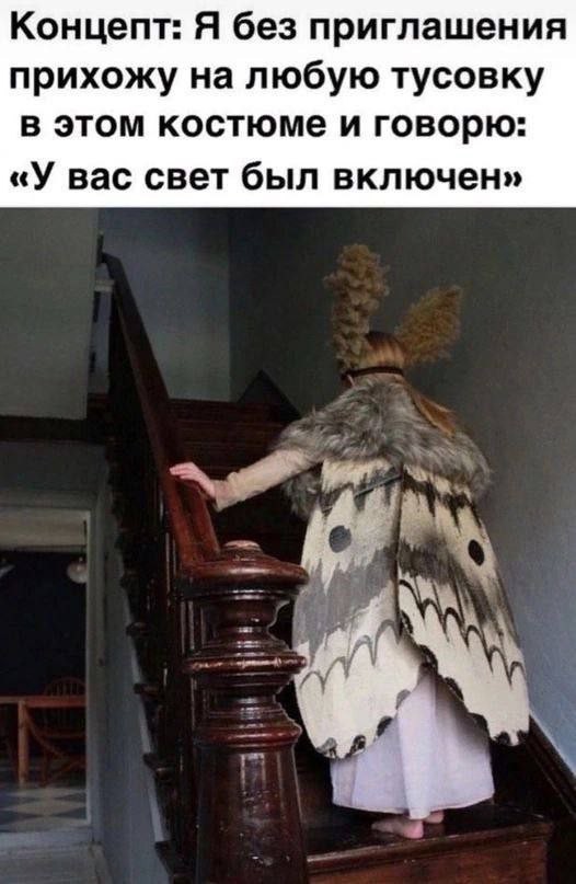 Так себе картинки 02.09.25