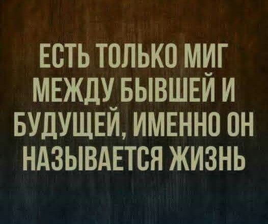 Маленькая пятница 17.09