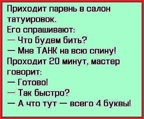 Рэпер Васио попал в реанимацию в Париже после падения с трёх этажей сквозь стеклянную крышу, сообщила его знакомая.
