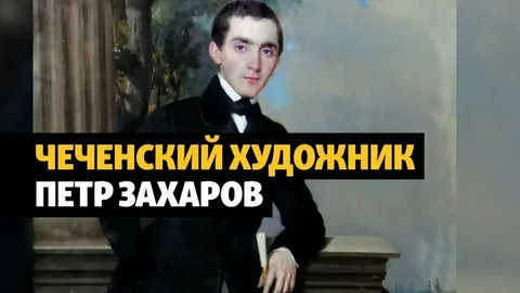 И как оно туда попало?!