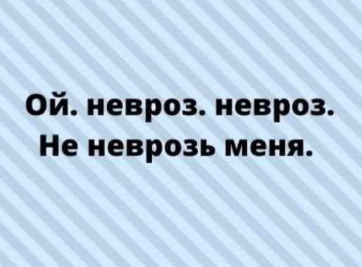 Маленькая пятница 10.12
