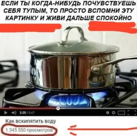 Субботние картинки