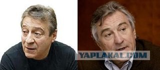 Загадка на пятницу: Кто это?