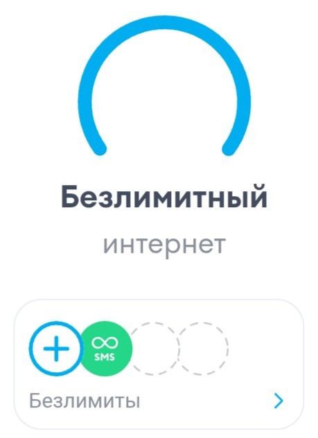 Кстати