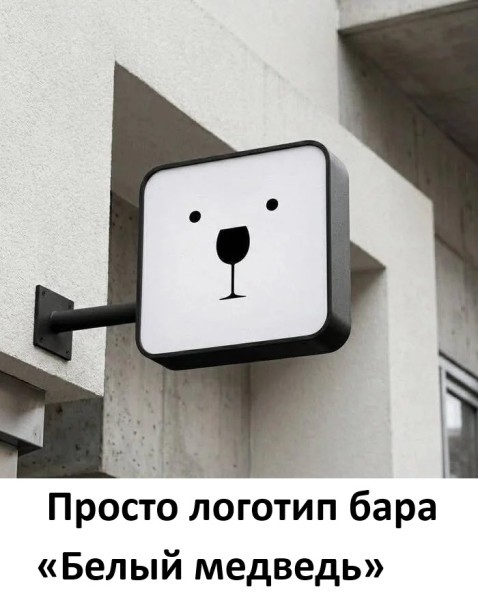 Картинки, надписи.